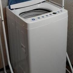 洗濯機　無料