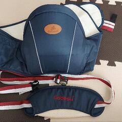 美品　ヒップシート　抱っこ紐