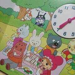アンパンマンなんじ？の画像