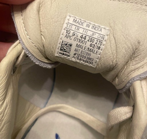 adidas Stan Smith 28cm