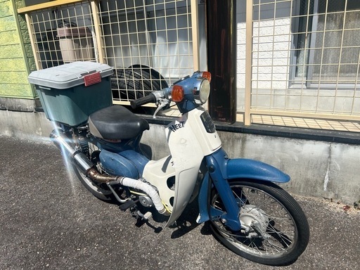 大至急スーパーカブ50売ります