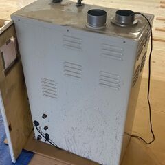 コロナ石油給湯機付ふろがま　UKB-LD400X
