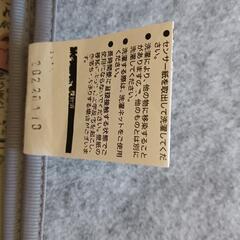 近日中処分します。【無料】ニトリの湿度調整シートの画像