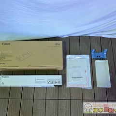 Canon キャノン 複合機 iR-ADV C3520F 配送等要相談の画像