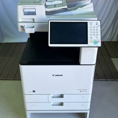 Canon キャノン 複合機 iR-ADV C3520F 配送等要相談