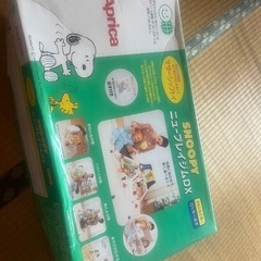 ニュープレイジムの画像