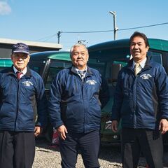 《バス送迎ドライバー》土日祝休み｜福利厚生充実｜マイカー通勤OK♪の画像