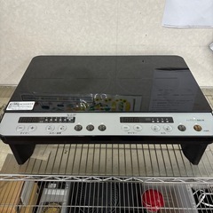 ☆ジモティー割引有☆アイリス/IHクッキングヒーター/IHK-W12SSP/2023年製