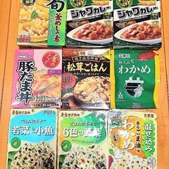 【取引中】ご飯のお供★ワンコイン