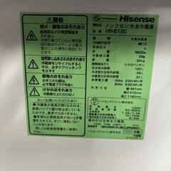 【松本市引き取り限定】Hisenseノンフロン冷凍冷蔵庫（2021年）の画像