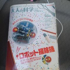 100の画像