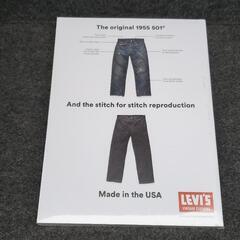 THE NEW ORDER VOL.16　価格¥1,800 (税込 ¥1,980)　の画像