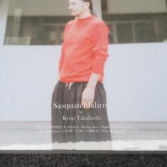 THE NEW ORDER VOL.16　価格¥1,800 (税込 ¥1,980)　の画像
