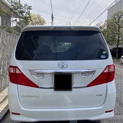 20系トヨタ アルファード 車検長　東京の画像
