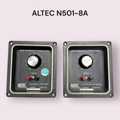 ALTEC N501-8A ネットワークペア