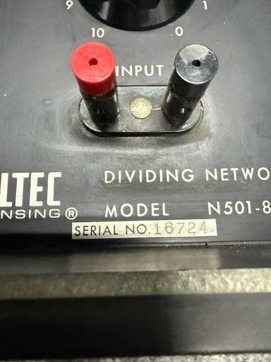 ALTEC N501-8A ネットワークペア