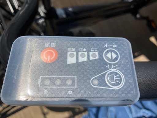 電動自転車　丸石サイクル　26インチ　