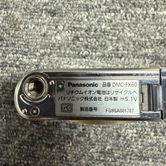 Panasonic LUMIX DMC-FX60 パナソニック デジカメの画像