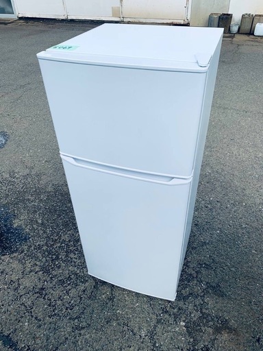 ♦️ Haier ノンフロン冷凍冷蔵庫【2023年製】JR-N130L