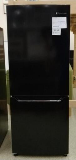 Hisense 冷蔵庫 20年製 150L TJ10735