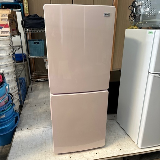 Haier 冷凍冷蔵庫