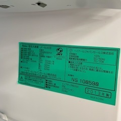 1ドア冷凍庫 Haierの画像