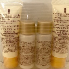 エリクシール トラベルセットの画像