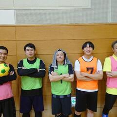 運動不足を解消したい！フットサル