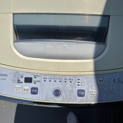 洗濯機の画像