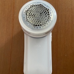 毛玉取り機