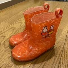 ミッフィー　長靴　15cm