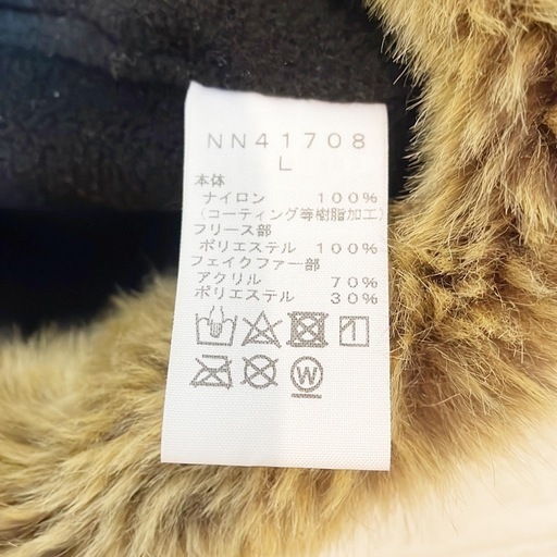 【超美品】THE NORTH FACE フロンティアキャップ ネイビー Lサイズ