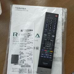 東芝 REGZA 37型 2010年製 テレビ リモコン 説明書ありの画像
