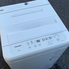 【RKGSE-282】特価！Panasonic/5kg全自動洗濯機/NA-F5B2/中古/2023年製/当社より近隣地域無料配達の画像