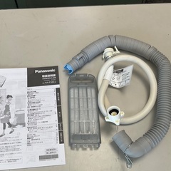 【RKGSE-282】特価！Panasonic/5kg全自動洗濯機/NA-F5B2/中古/2023年製/当社より近隣地域無料配達の画像
