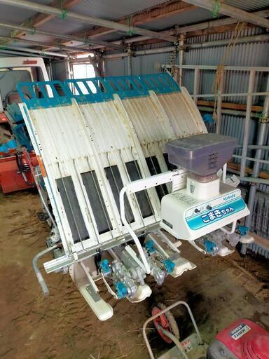 田植え機　4条植　KUBOTA　こまきちゃん