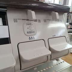 ★ジモティ割あり★ Paloma ガステーブル IC-S807BHA-R  20年製 動作確認／クリーニング済み TK4570【リユースのサカイつくば店】の画像