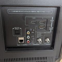 東芝 REGZA 32型(32インチ)液晶カラーテレビ 2016年製の画像