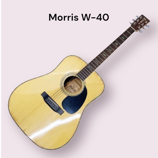 MORRIS W-40 Vintage モーリス アコースティックギター