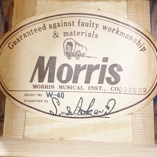 MORRIS W-40 Vintage モーリス アコースティックギター