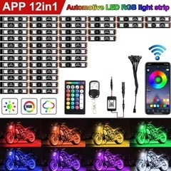 新品　RGB LEDテープ バイク ハーレー 旧車 車 
イルミネーションの画像