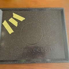 【決まりました！】HITACHI オーブンレンジ　トレー　mro-s7b-001の画像