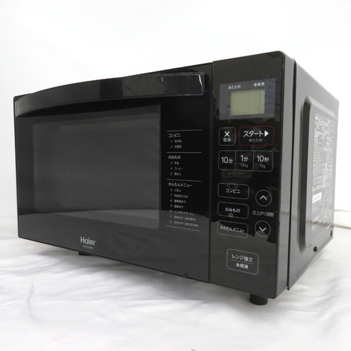 Haier（ハイアール) 電子レンジ JM-FH18NJ-K 単機能レンジ フラットタイプ 18L アウトレット品 未使用品 【コンプオフ金沢野々市店】