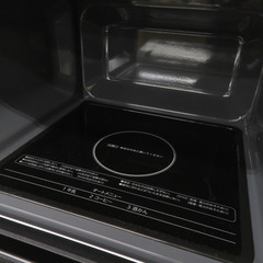 Haier (ハイアール) 電子レンジ KS-MW24F20-WH ホワイト ケーズデンキオリジナルモデル 単機能レンジ フラットタイプ 20L アウトレット品 未使用品 【コンプオフ金沢野々市店】の画像