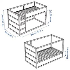 IKEA 子供用2段ベッド KURA/キューラの画像