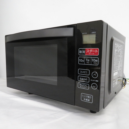 Haier（ハイアール) 電子レンジ KS-MW24F18-BK ブラック ケーズデンキオリジナルモデル 単機能レンジ フラットタイプ 18L アウトレット品 未使用品 【コンプオフ金沢野々市店】