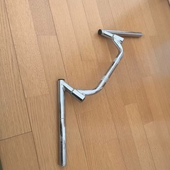 バイク用ハンドル