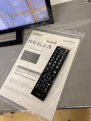 2022年製 東芝 24インチ 液晶テレビ REGZA 配達設置対応・一ヶ月保証 24S24 [24V型 /ハイビジョン]
