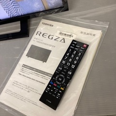 2022年製 東芝 24インチ 液晶テレビ REGZA 配達設置対応・一ヶ月保証 24S24 [24V型 /ハイビジョン]の画像