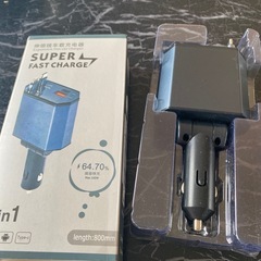 新品未使用品です‼️‼️‼️車用 シガーソケット用 充電ケーブル...